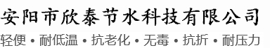 新鄉(xiāng)市金田液力傳動有限公司